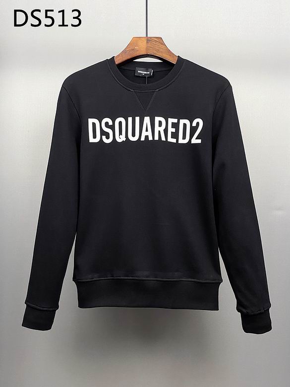 DSquared D2 Sweatshirt Mens ID:20240314-249